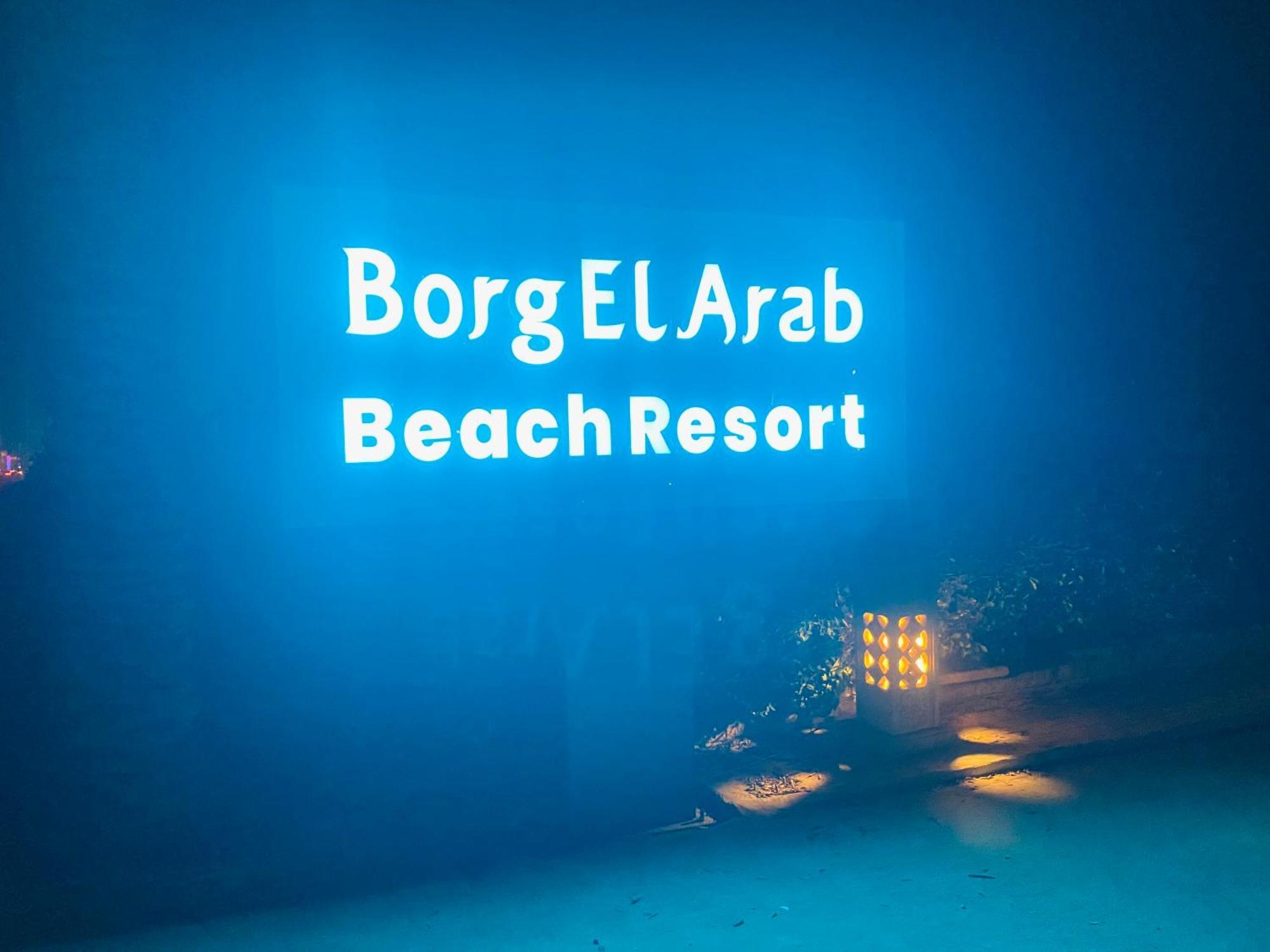 보그 엘 아랍 비치 호텔 보르그 엘 아랍 외부 사진 Borg El Arab Beach Resort